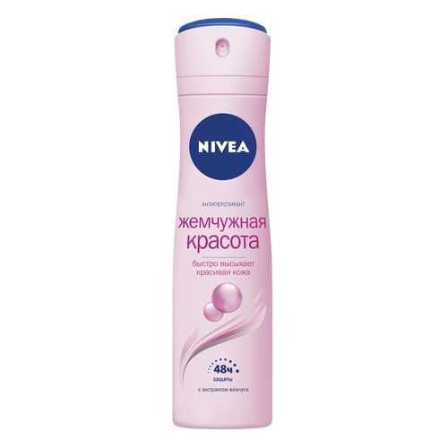 Дезодорант-антиперспирант NIVEA Жемчужная красота Перл Бьюти 150 мл в Фаберлик