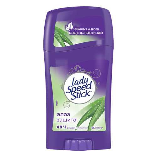 Дезодорант Lady Speed Stick Алоэ для чувствительной кожи 45 г в Фаберлик