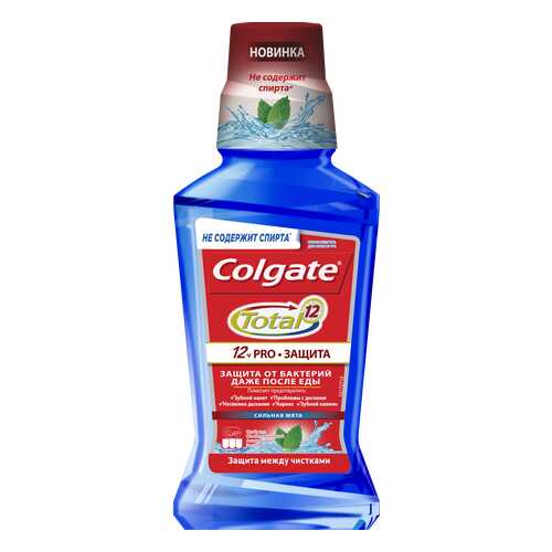 Ополаскиватель для рта Colgate Total 12 Pro-Защита Сильная мята 250 мл в Фаберлик