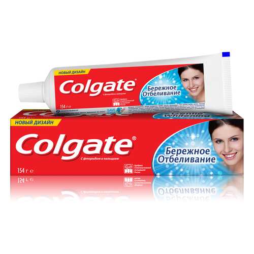 Зубная паста Colgate Бережное отбеливание 100 мл в Фаберлик