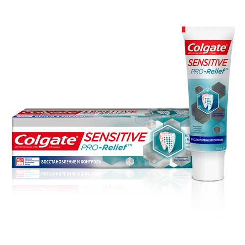 Зубная паста Colgate sensitive Pro-Relief Восстановление и Контроль 75 мл в Фаберлик