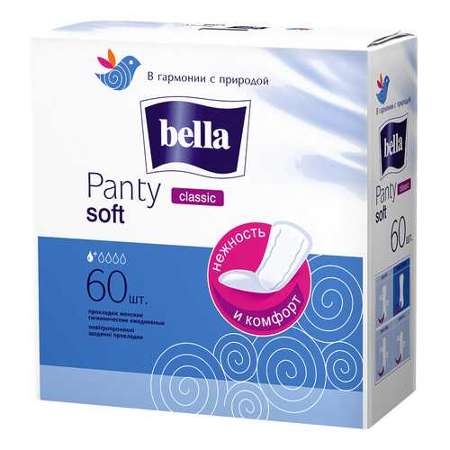 Прокладки Bella Panty Classic 60 шт в Фаберлик