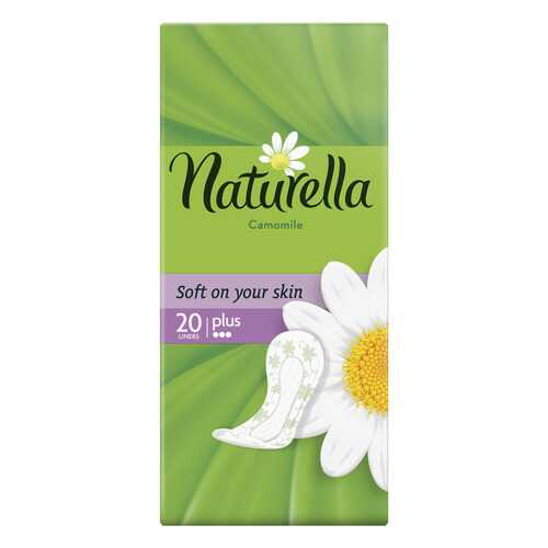 Прокладки Naturella ежедневные Camomile Plus Single 20шт в Фаберлик