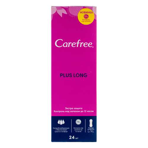 Салфетки carefree plus long, 24шт в Фаберлик