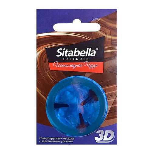 Презерватив-насадка Sitabella 3D Шоколадное чудо в Фаберлик