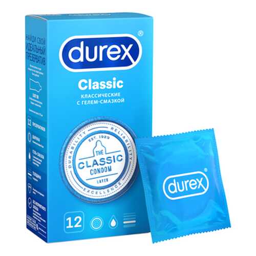 Презервативы Durex Classic 12 шт. в Фаберлик