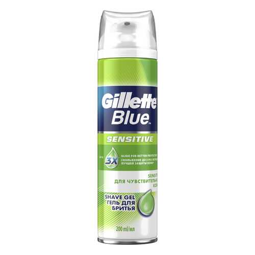 Гель для бритья Gillette Blue Sensitive 200 мл в Фаберлик