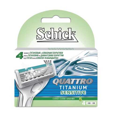 Сменные лезвия Schick Quattro Titanium Sensitive 4 шт в Фаберлик