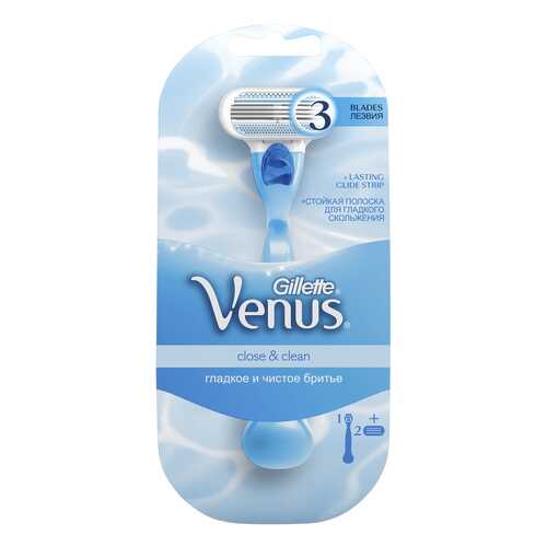 Станок для бритья Gillette Venus Original с 2 сменными кассетами в Фаберлик