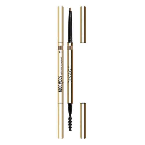 Карандаш для бровей Divage Gvo Eyebrow Pencil автоматический good vibes only № 01 в Фаберлик