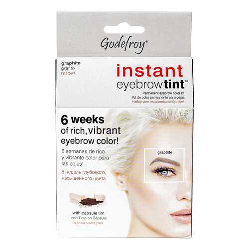 Краска-хна для бровей Godefroy Eyebrow Tint Graphite с эфф.татуажа 15 капс в Фаберлик