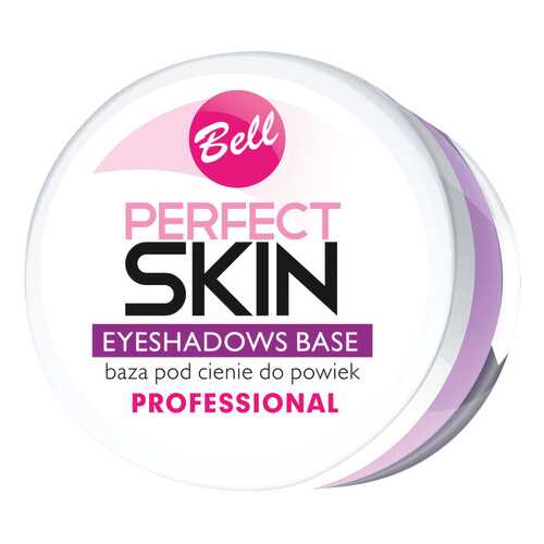 Основа под тени Bell Perfect Skin Eyeshadow Base тон 20 4 г в Фаберлик