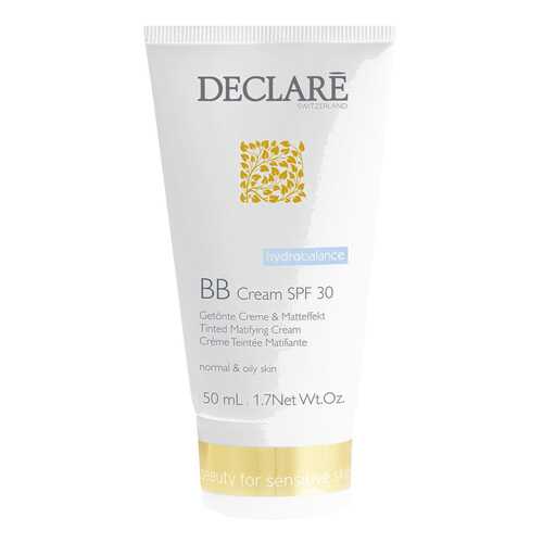 BB средство Declare BB Cream SPF 30 50ml в Фаберлик