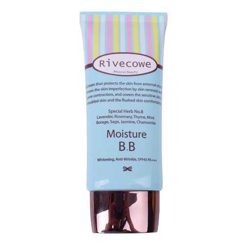 BB средство Rivecowe Moisture 5 мл в Фаберлик