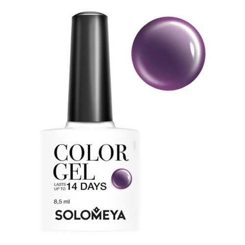 Гель-лак для ногтей Solomeya Color Gel Орион в Фаберлик