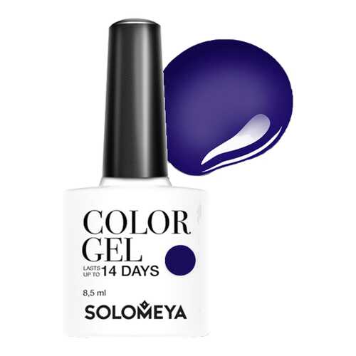 Гель-лак для ногтей Solomeya Color Gel Шарлотта в Фаберлик