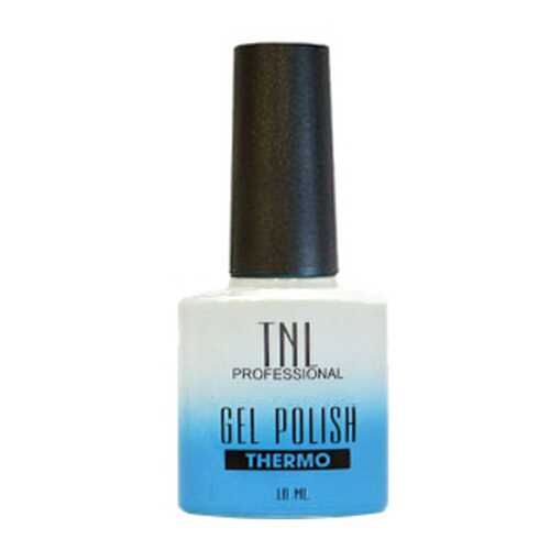 Гель-лак для ногтей TNL Professional Gel Polish Thermo Effect Collection 08 10 мл в Фаберлик