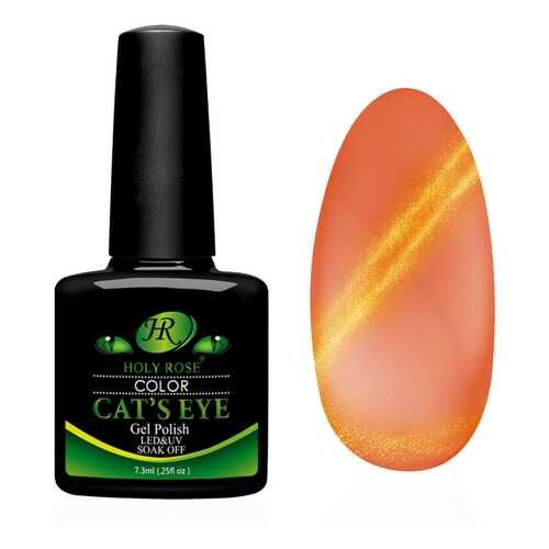 Гель-лак Holy Rose Cat's Eye Закат №668 7,3мл в Фаберлик