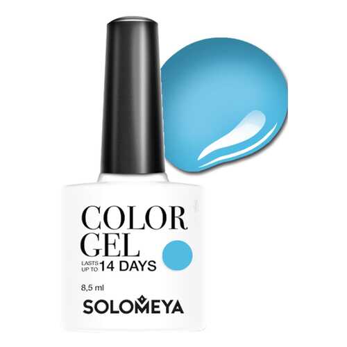 Гель-лак Solomeya Color Gel Голубое небо в Фаберлик