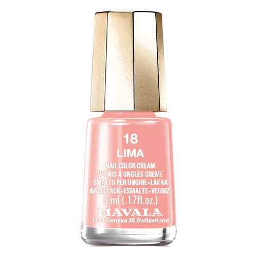 Лак для ногтей Mavala Nail Color Сream 18 Lima 5 мл в Фаберлик