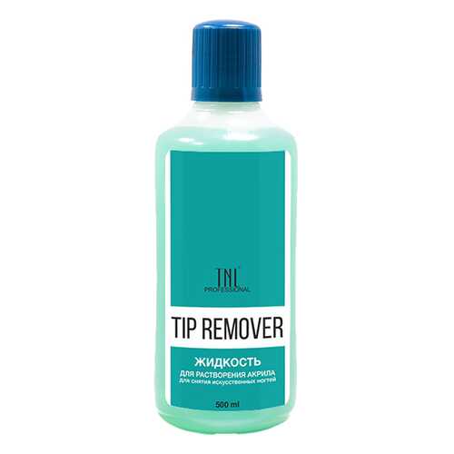 Жидкость для снятия лака TNL Professional Nail Polish Remover 500 мл в Фаберлик