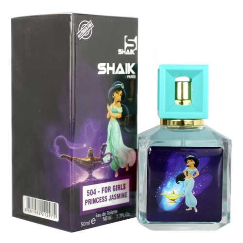 Парфюмерная вода SHAIK G 504 PRINCESS JASMINE FOR GIRLS 50 мл в Фаберлик