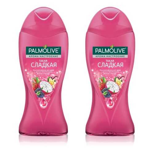 Гель для душа Palmolive Арома Настроение 250 мл 2 шт в наборе в Фаберлик