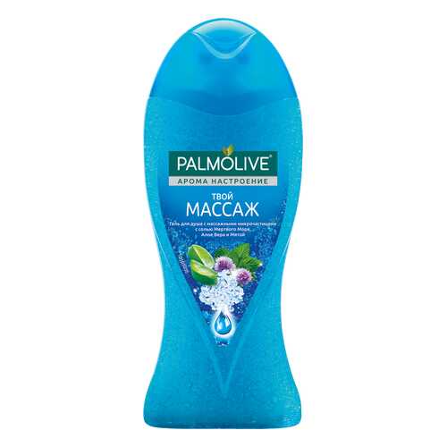 Гель для душа Palmolive Арома Настроение Твой Массаж 250 мл в Фаберлик