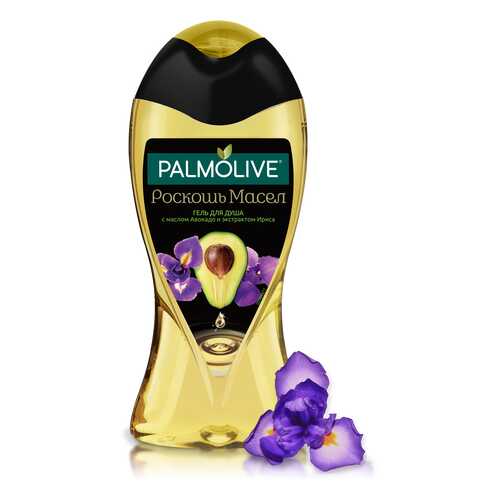 Гель для душа Palmolive Роскошь Масел С маслом авокадо и экстрактом ириса 250 мл, в Фаберлик