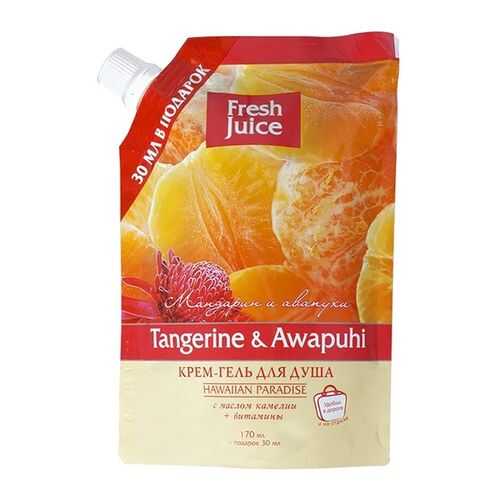 Крем-гель для душа FRESH JUICE Tangerine & Awapuhi Дой-пак 200 мл в Фаберлик