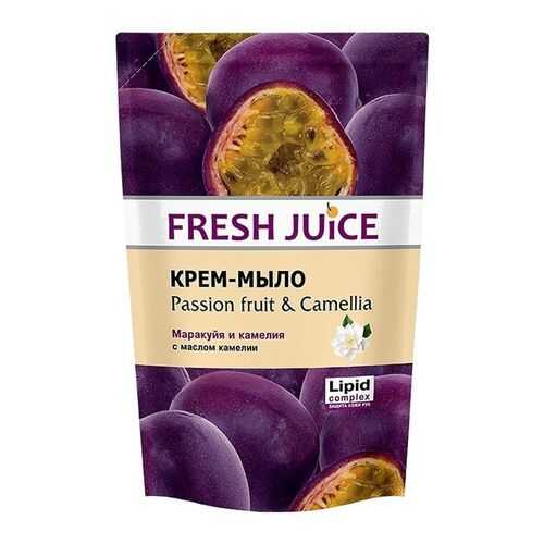 Крем-мыло Fresh Juice Passion fruit & Camellia Дой-ПАК 460 мл в Фаберлик