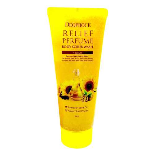 Скраб для тела Deoproce Relief Perfume Body Scrub Wash Sunflower Oil 200 г в Фаберлик