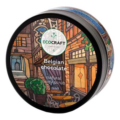 Скраб для тела EcoCraft Belgian chocolate 150 мл в Фаберлик