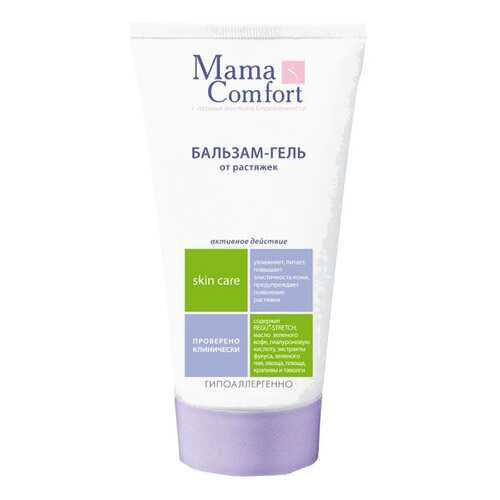 Бальзам-гель для тела Mama Comfort Против растяжек 175 мл в Фаберлик