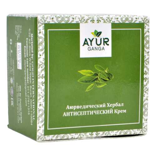 Крем АНТИСЕПТИЧЕСКИЙ (Ayurvedic Herbal ANTISEPTIC Cream) AYUR GANGA, 30г в Фаберлик