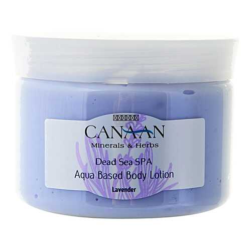 Лосьон для тела Canaan Aqua Based Body Lotion Lavender 300 мл в Фаберлик