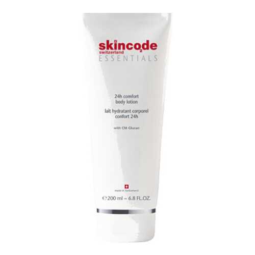 Лосьон для тела Skincode Essentials 24H Comfort Body Lotion 200 мл в Фаберлик