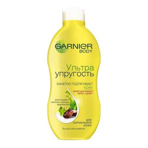 Молочко для тела Garnier Ультраупругость 250 мл в Фаберлик