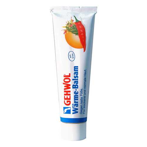 Бальзам для ног Gehwol Warming Balm 75 мл в Фаберлик