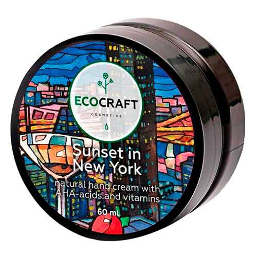 Крем для рук EcoCraft Sunset in New York 60 мл в Фаберлик