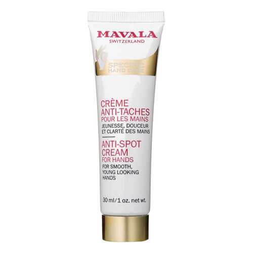 Крем для рук Mavala Anti-Blemish Cream for hands 30 мл в Фаберлик