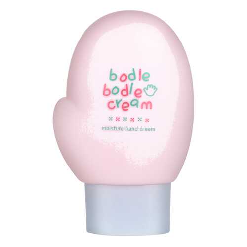 Крем для рук Maxclinic Bodle Bodle Hand Cream Cherry Blossom 60 мл в Фаберлик