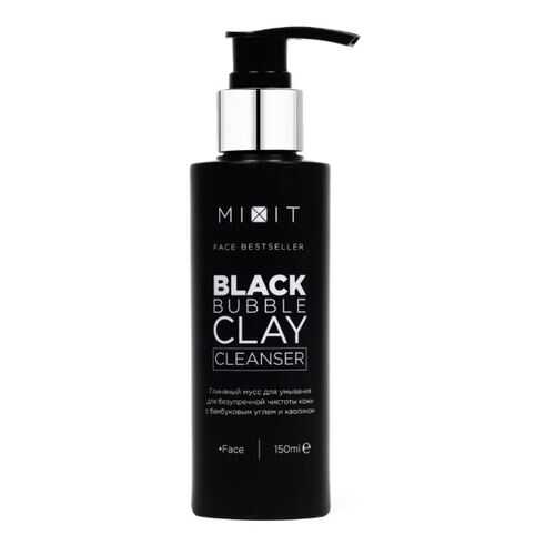 Глиняный мусс для умывания Mixit Black Bubble Clay Cleanser 150 мл в Фаберлик