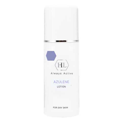 Лосьон для лица HOLY LAND Azulene Lotion 250 мл в Фаберлик