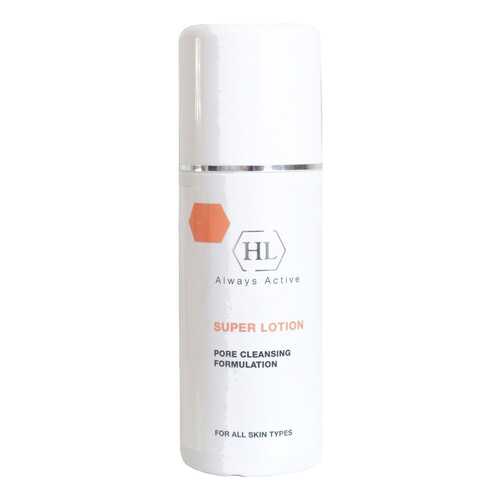 Лосьон для лица Holy Land Super Lotion 125 мл в Фаберлик