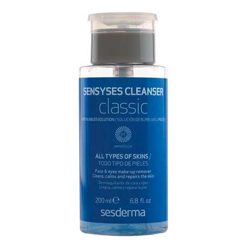 Средство для снятия макияжа Sesderma Sensyses Cleanser Classic 200 мл в Фаберлик