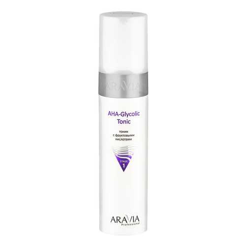 Тоник для лица Aravia AHA Glycolic Tonic с фруктовыми кислотами 250 мл в Фаберлик