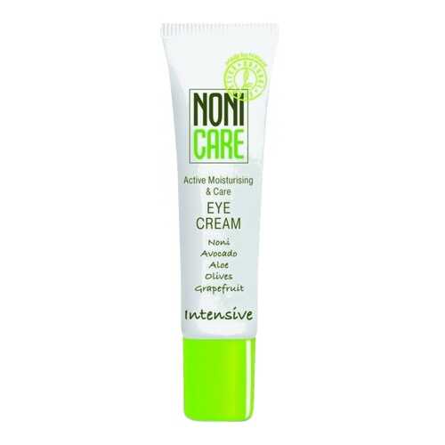 Крем для глаз NONICARE INTENSIVE Active Moisturising & Care Eye Cream 15 мл в Фаберлик