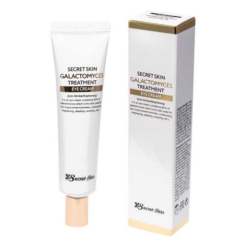 Крем для глаз SECRETSKIN GALACTOMYCES TREATMENT EYE CREAM 30гр в Фаберлик