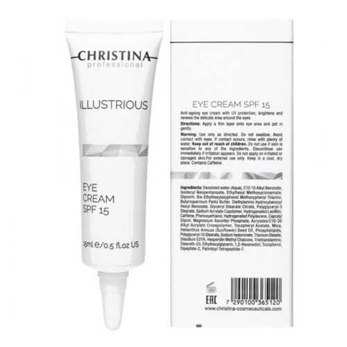 Крем для кожи вокруг глаз Christina Illustrious Eye Cream SPF15 15 мл в Фаберлик